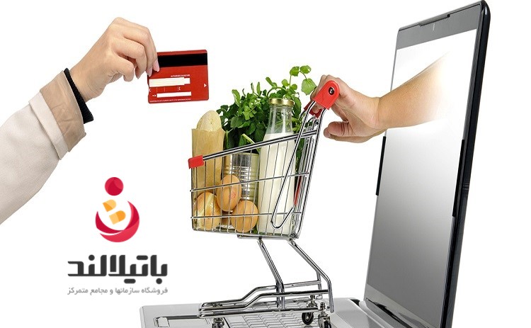 بهترین فروشگاه_های خرید سازمانی